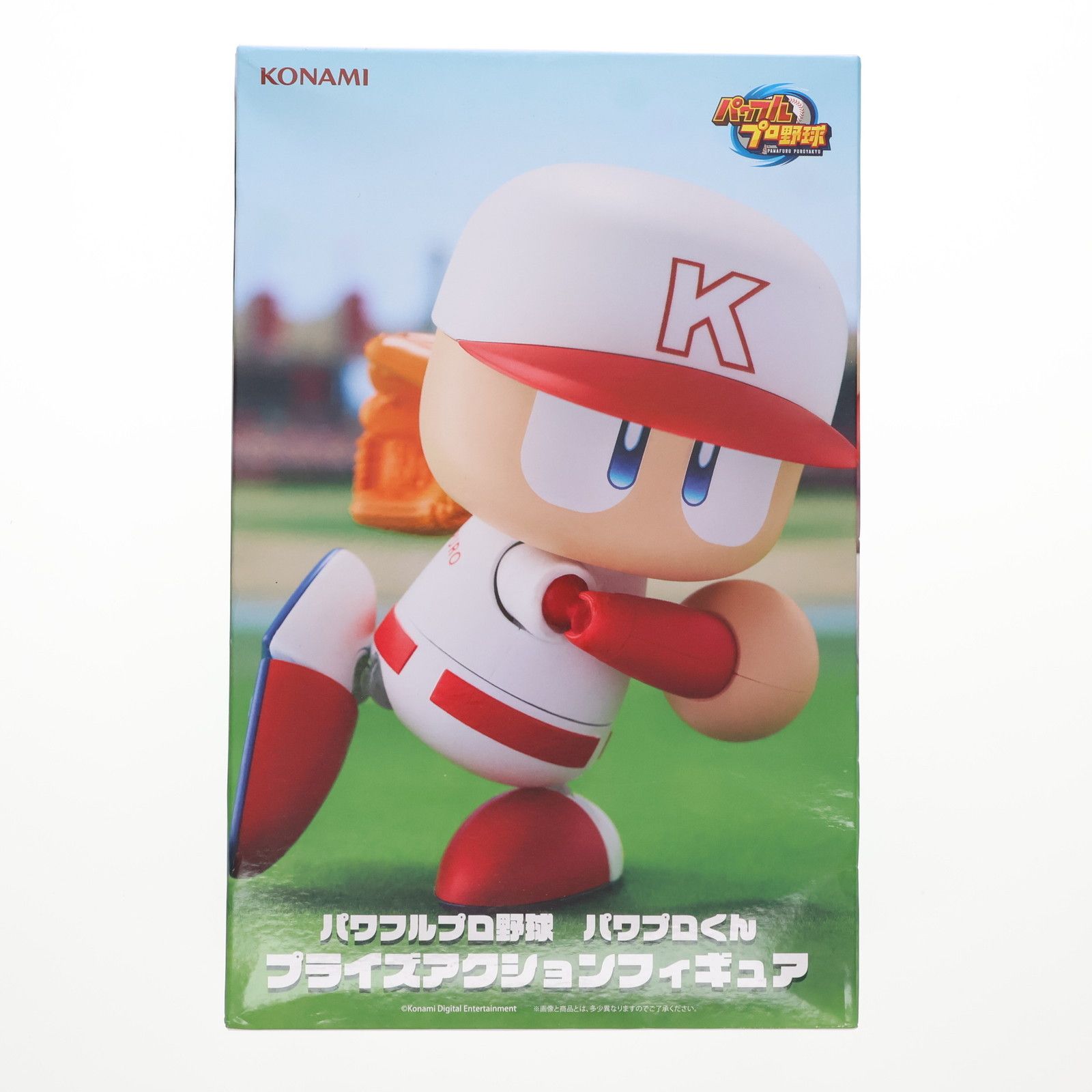 パワフルプロ野球 パワプロくん プライズアクションフィギュア パワフルプロ野球 パワプロくん プライズアクションフィギュア