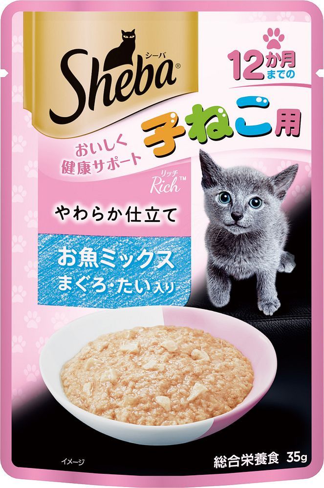（まとめ買い）マース シーバ リッチ 12か月までの子ねこ用 やわらか仕立て お魚ミックス まぐろ・たい入り 35g 【×48セット】