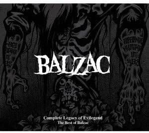 BALZAC EVILEGEND 13 限定版レコード BALZAC EVILEGEND 13 限定版レコード レコード