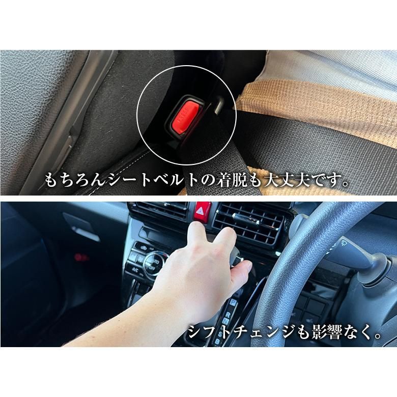 コンソールボックス