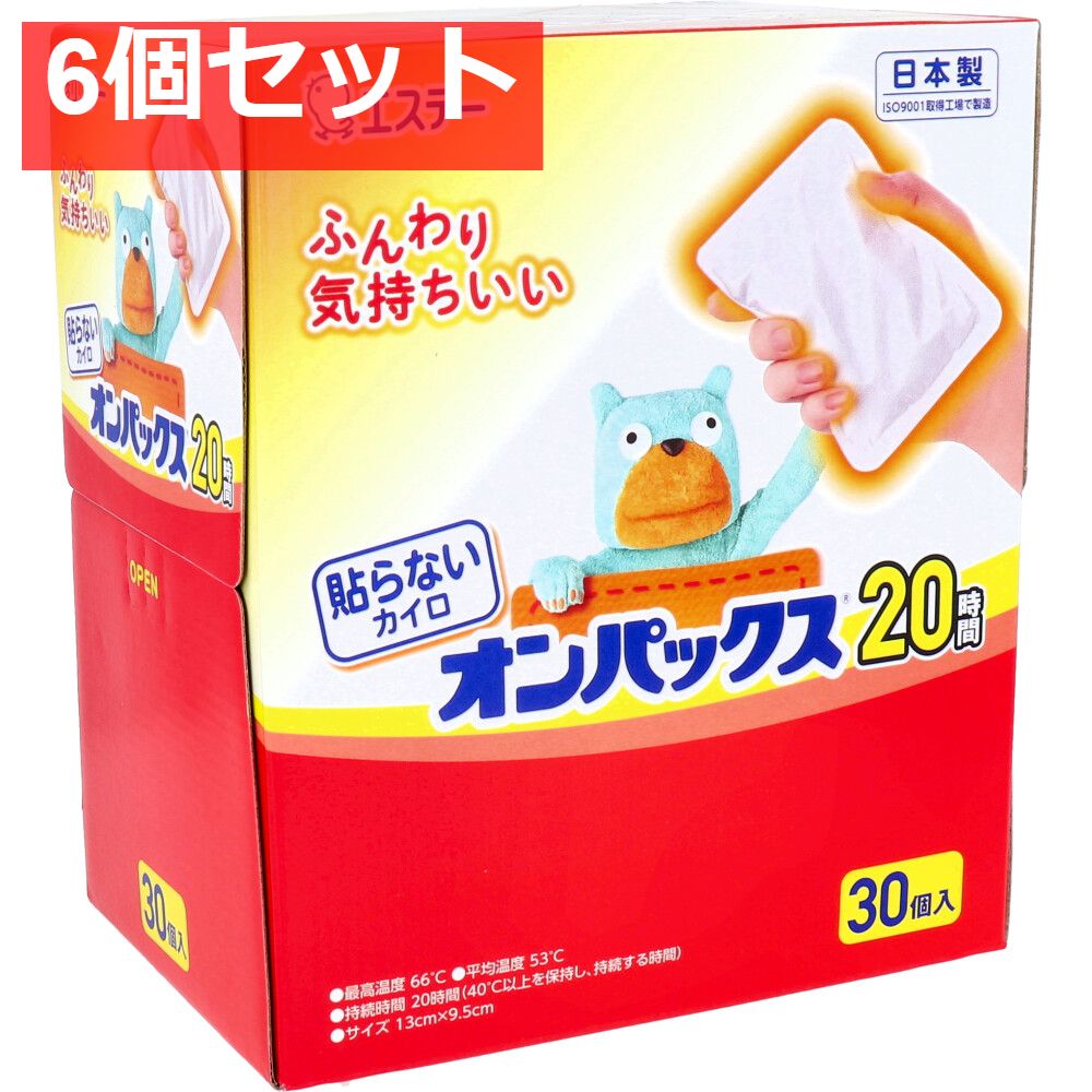 貼らないオンパックス 30個入 6個セット まとめ売り