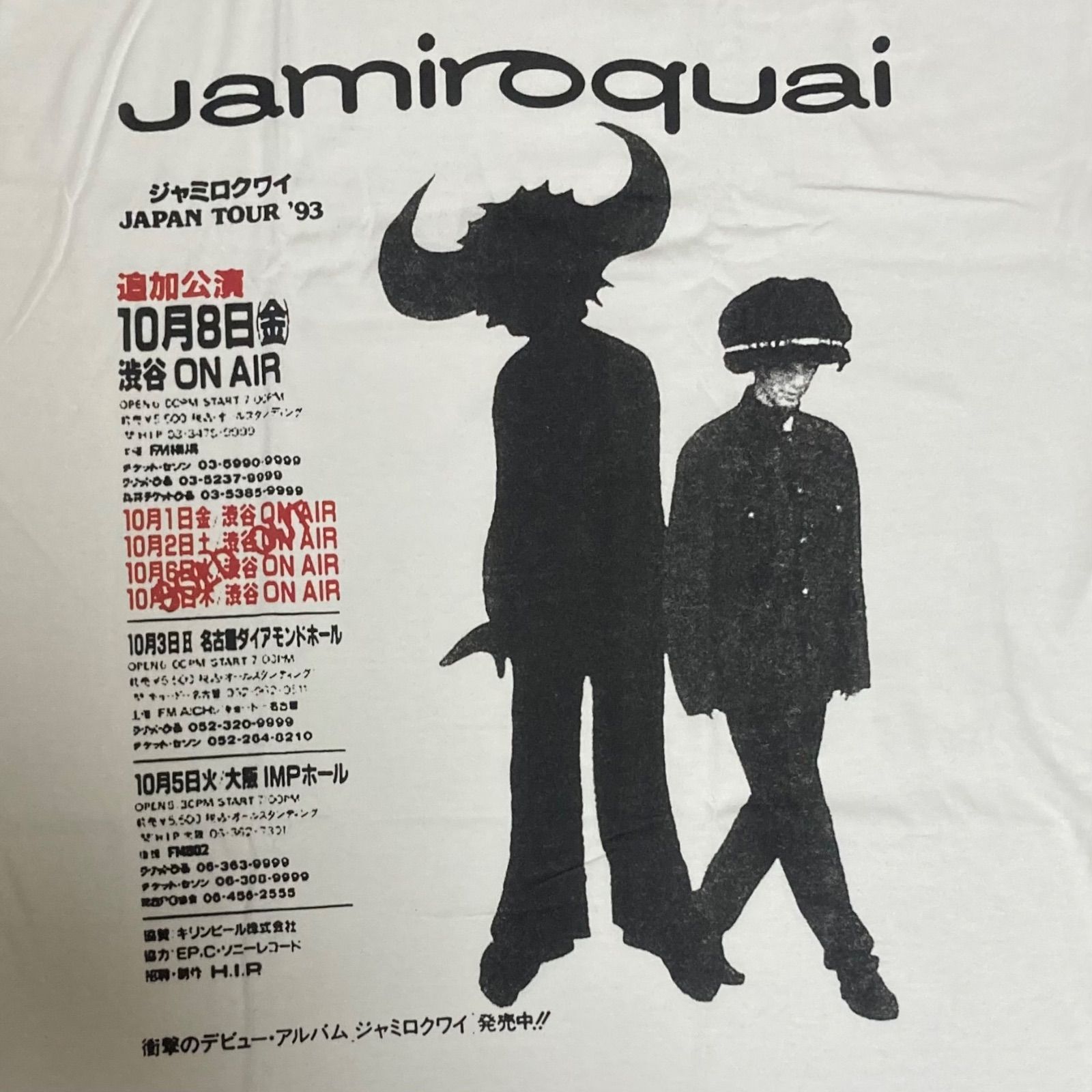 古着 ジャミロクワイ Jamiroquai 1993 Japan Tour ジャパンツアー