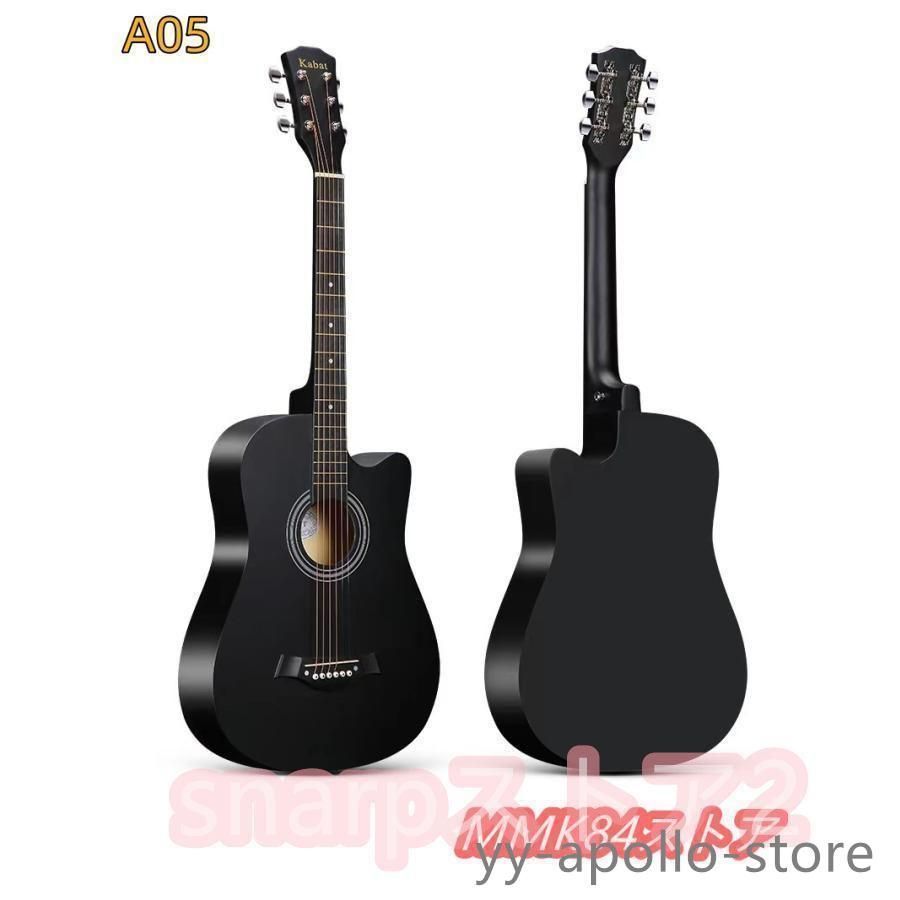 アコースティックギター アコギ ブラック 黒 ソフトケース付き