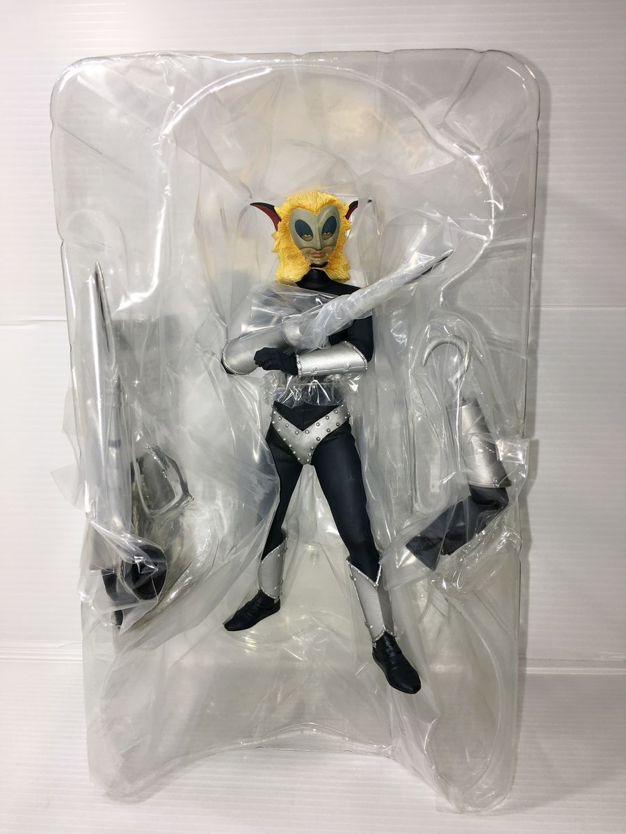 ☆ X PLUS エクスプラス 大怪獣シリーズ マグマ大使 宇宙の帝王 ゴア