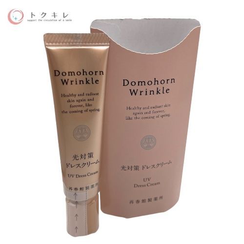 新品未開封】ドモホルンリンクル 光対策 ドレスクリーム ドモホルン
