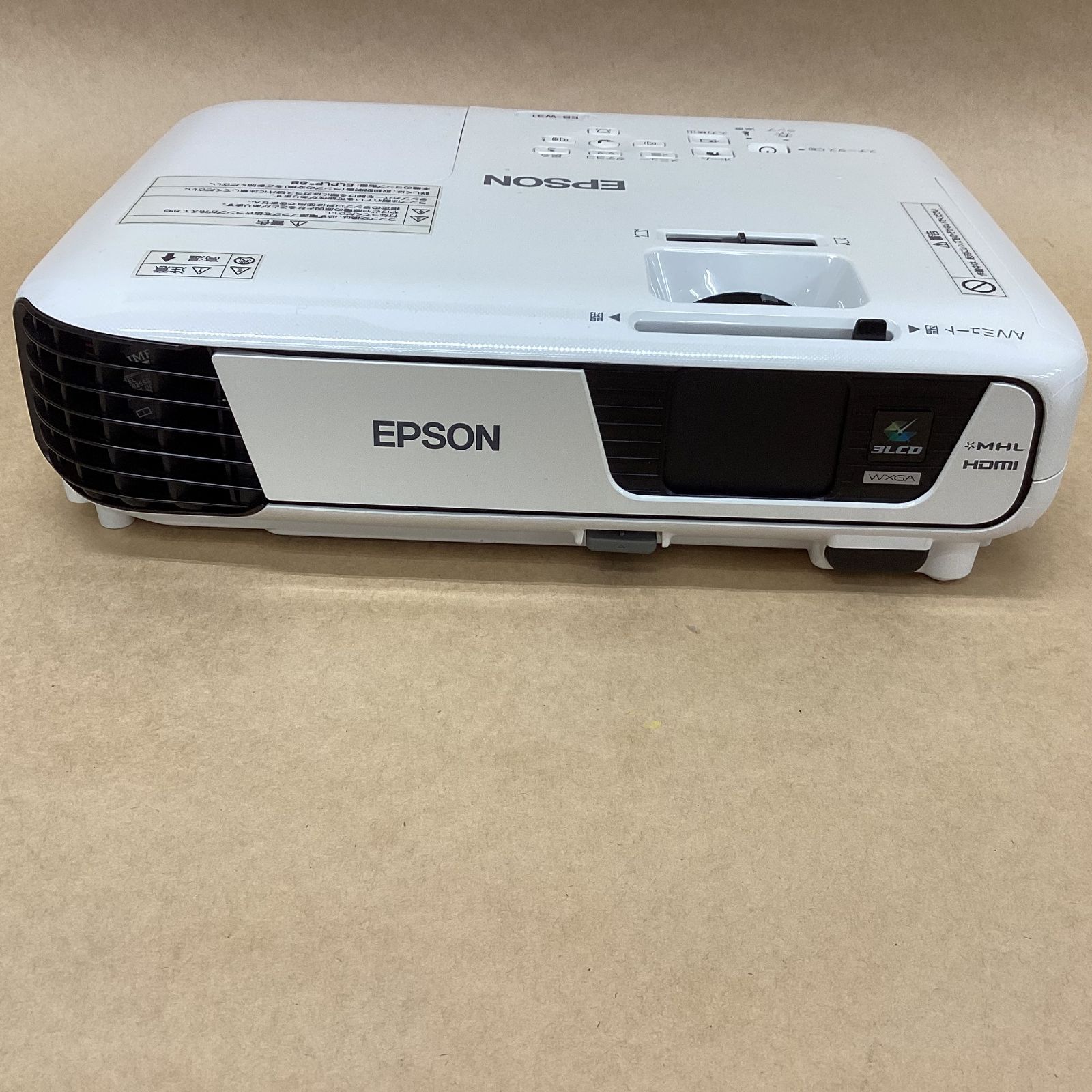 0579 EPSON EB-W31 プロジェクター（広い空間でも明るく、大画面