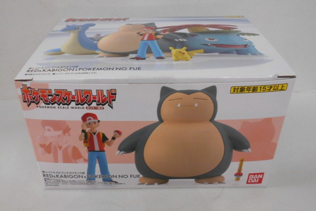 バンダイ ポケモンスケールワールド カントー地方 ポケットモンスター レッド カビゴン ポケモンの笛