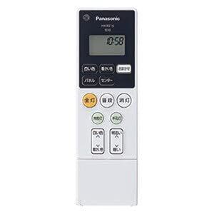 パナソニック 照明器具用リモコン LEDシーリングライト用 電池付属 HK9816MM 純正品
