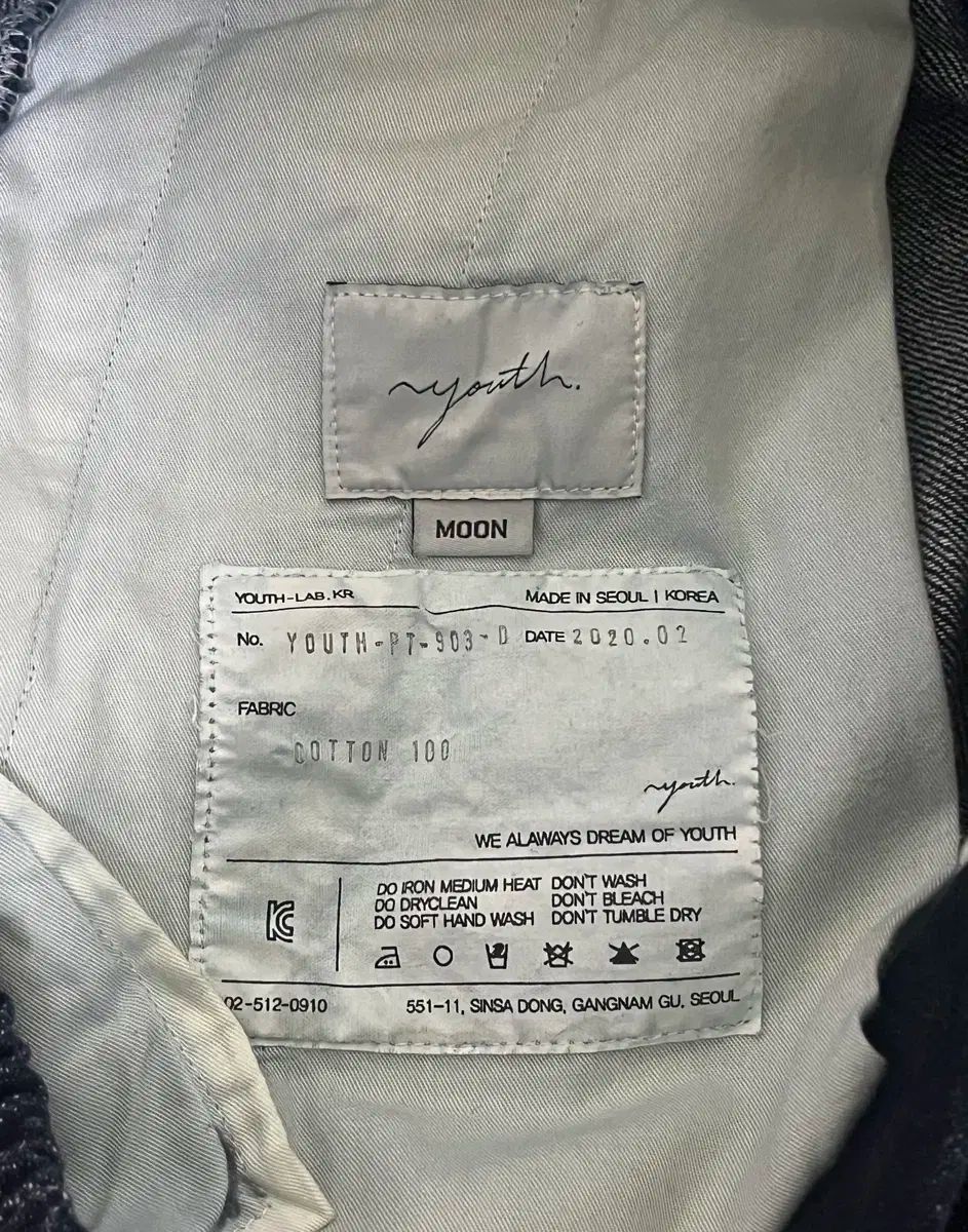  M youth ユース 生デニム バミューダ パンツ ショートパンツ ハーフパンツ パンツ