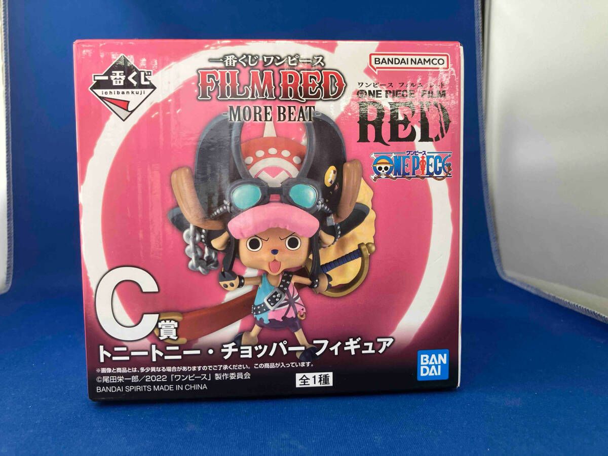 一番くじ ワンピース FILM RED MORE BEAT フィギュア　セット 楽天市場】【新品】一番くじ ワンピース FILM RED -MORE BEAT- F