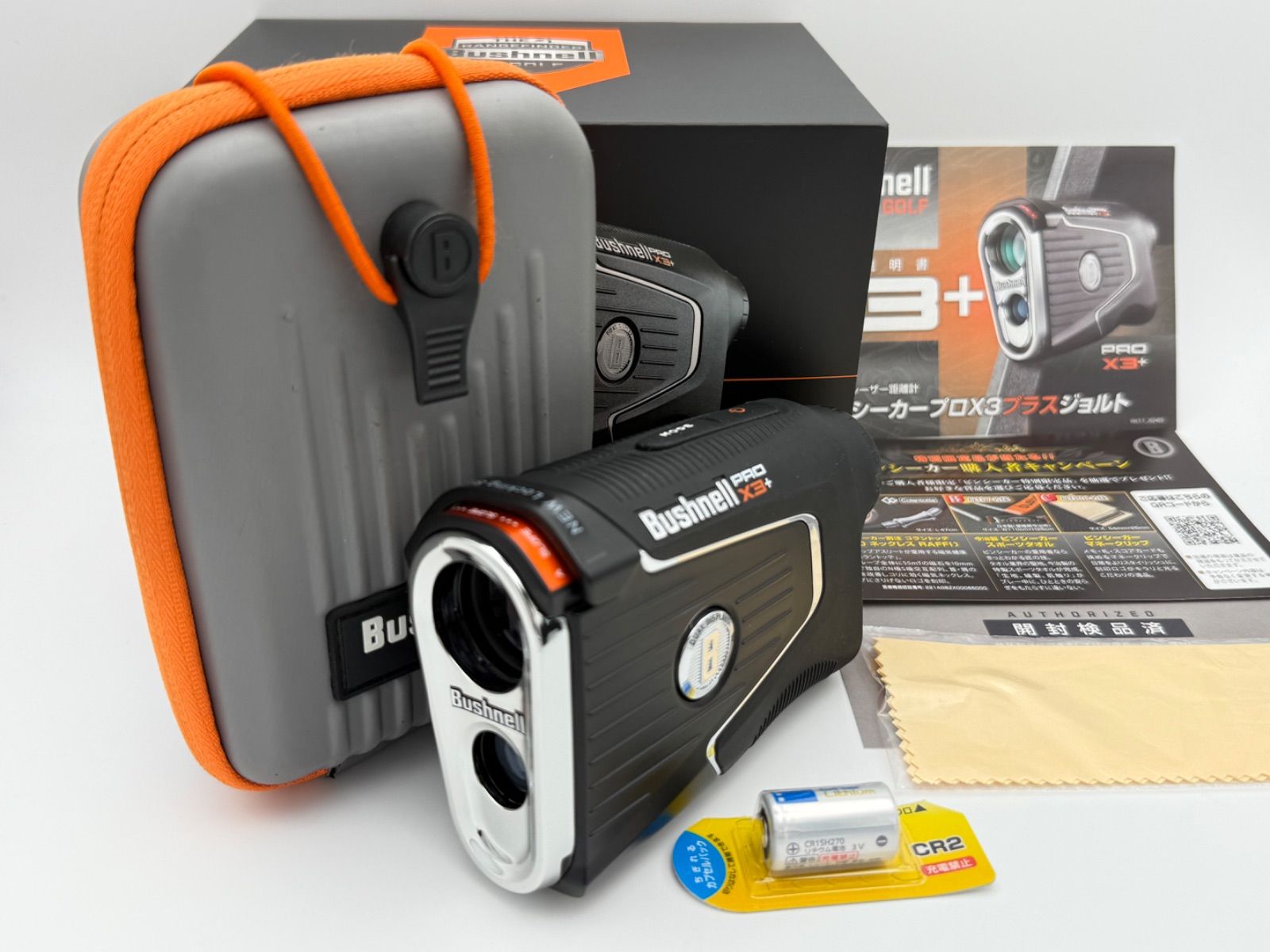 Bushnell PRO X3 オマケ付 プラスジョルト ブッシュネル ピンシーカー PLUS JOLT ゴルフ用レーザー距離計