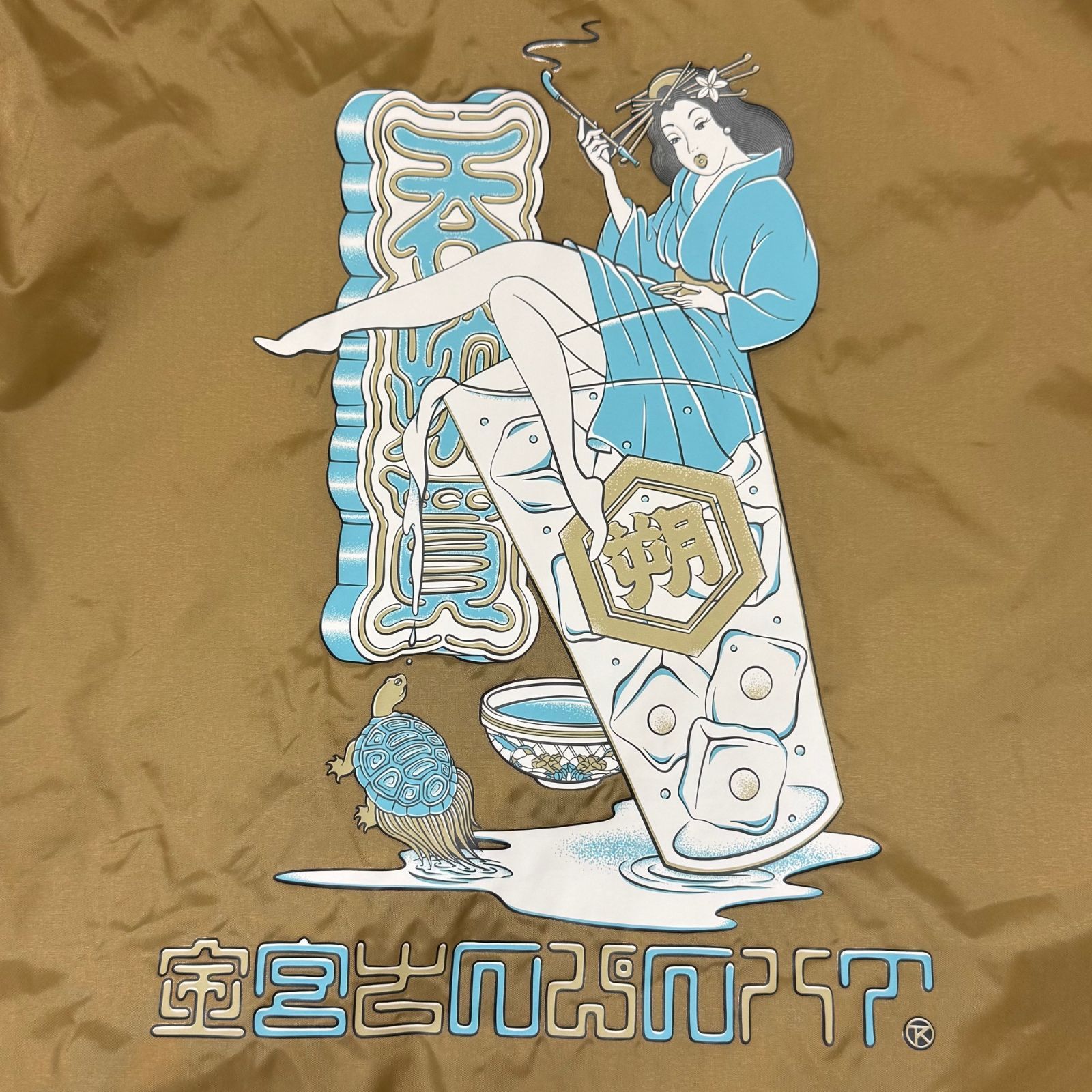 参考上代17600円 TUITACI×キンミヤコラボ コーチジャケット 参考上代17600円 TUITACI × キンミヤ Man's Ruin Coach Jacket マンズ