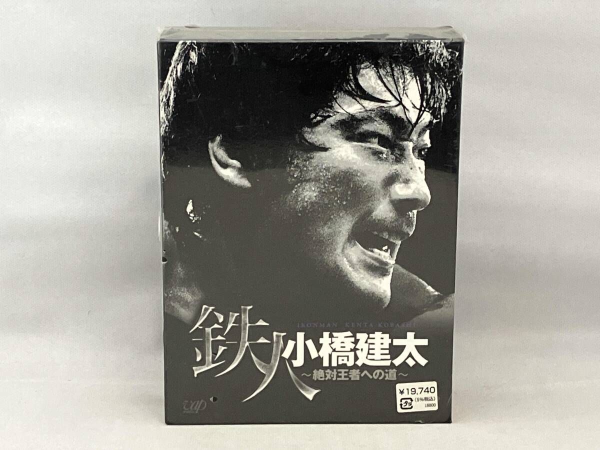 未開封ですが 外装破れあり DVD PRO-WRESTLING NOAH 鉄人 小橋建太~絶対王者DVD-BOX