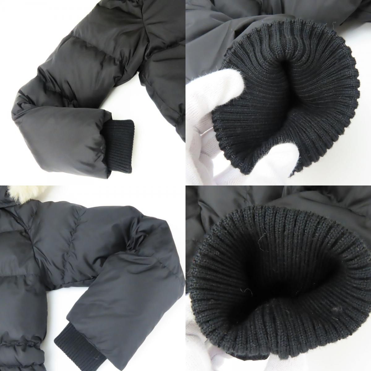 シルバー金具