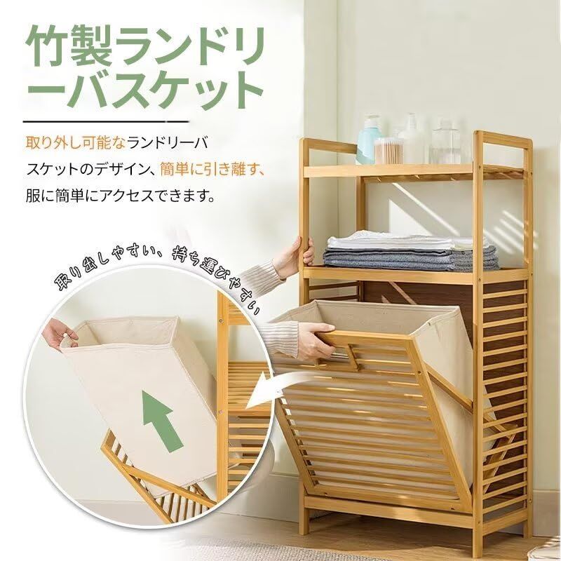 ランドリールームに最適