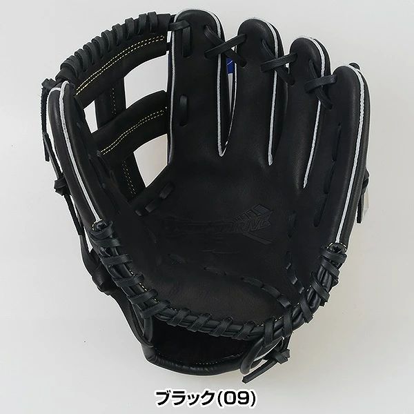 野球 ミズノ MIZUNO 少年軟式 WILL DRIVE RED 小指2本入れグラブ オールラウンド用 サイズM ブラック 1AJGY28610 09 グローブ