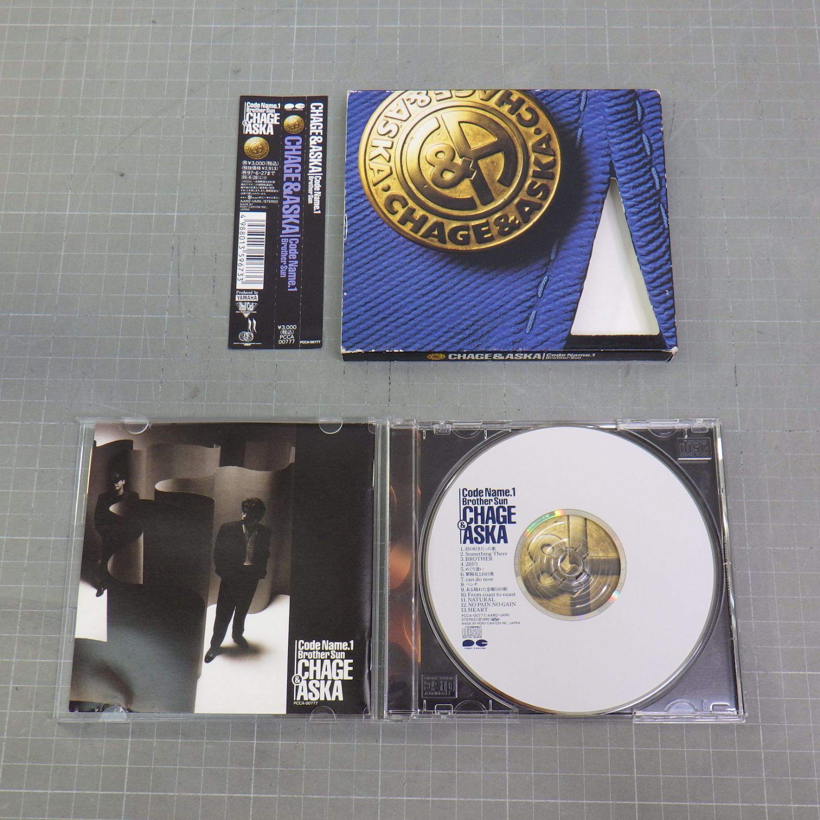 CHAGE and ASKA CD まとめて2点セット SUPER BEST II / Code