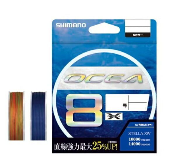 レクサス LS500h GVF55 Fスポーツ ハイブリッド テンションロッド 車 レクサス LS500h GVF55 Fスポーツ ハイブリッド テンションロッド