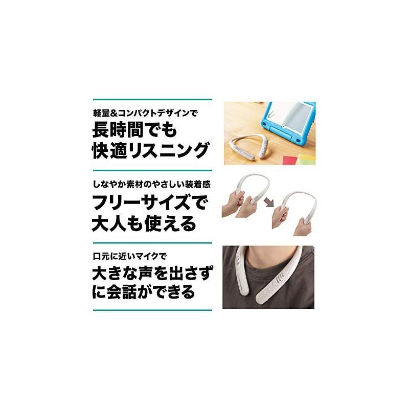 本体約75ｇ軽量設計