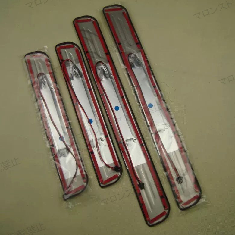 W211 LED