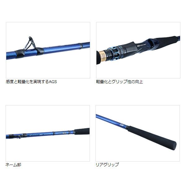 22 極鋭ヤリイカ 91 MH-154 2022年新製品 大型便A - メルカリ