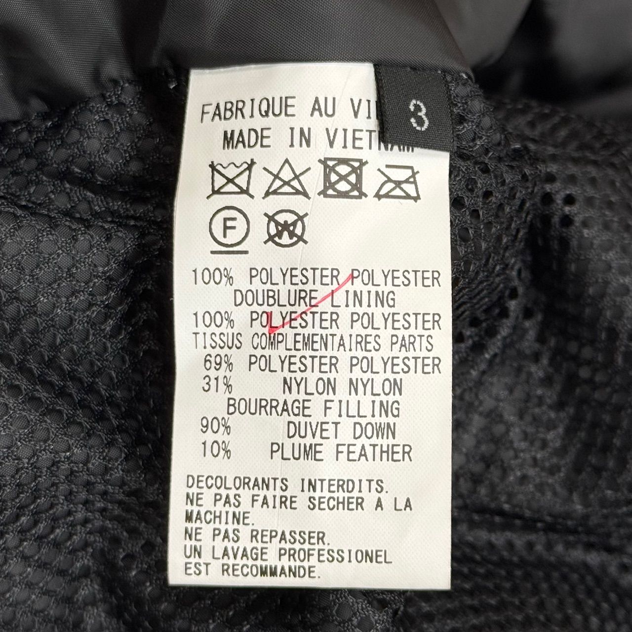 定価69300円 S