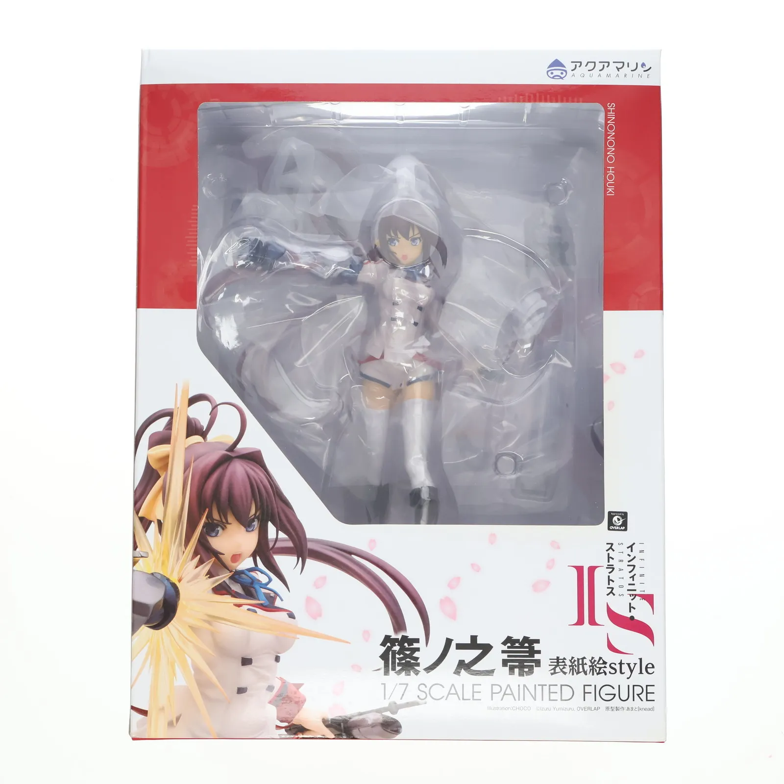 2025年最新】篠ノ之箒 1/7の人気アイテム - メルカリ