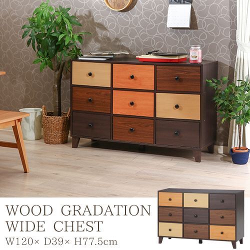 横浜元町 竹中家具／箪笥／チェスト／楢材／50年前購入／中古 GMHS158B