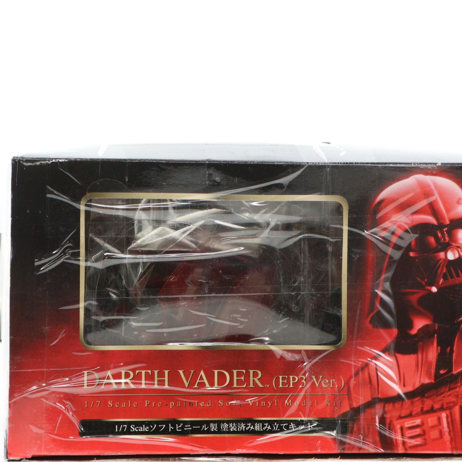スター・ウォーズ　EP1〜3　ソフビフィギュア　悪役17点セット 初期不良未対応 ARTFX ダース・ベイダー(EP3 ver.) STAR WARS