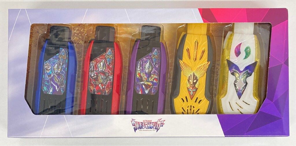 DXガッツハイパーキーPREMIUM