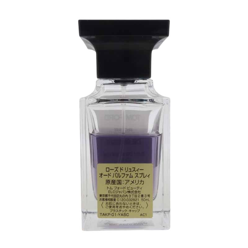 サイズ ユニセックス50ml