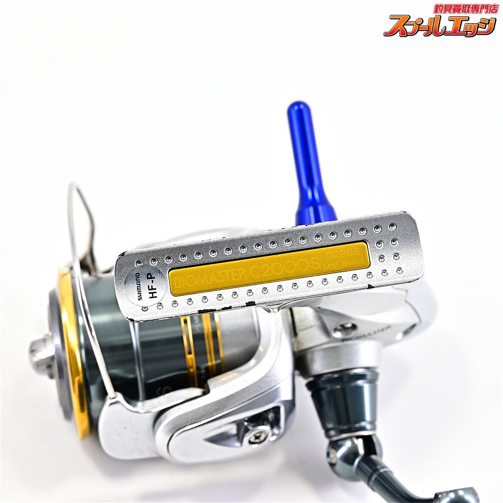 美品 SHIMANO 廃盤 シマノ バイオマスター C2000S 美品 SHIMANO 廃盤