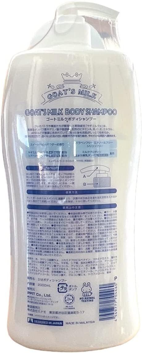 matin et etoile pear & breath 9ml マタンエエトアル 香水 セット