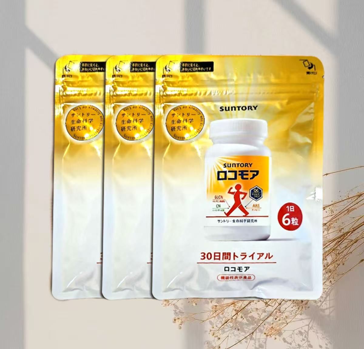 サントリー ロコモア 180粒 【公式通販】