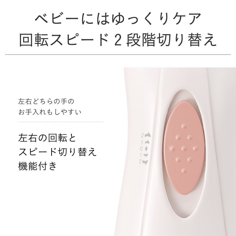 コンビ
