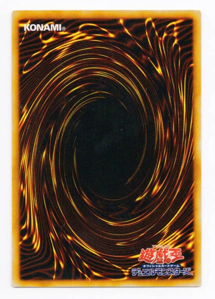 【美品】幻魔王ラビエル　SOI レリーフ PSA10鑑定済〕幻魔皇ラビエル【レリーフ】{SOI-JP003}《モンスター》