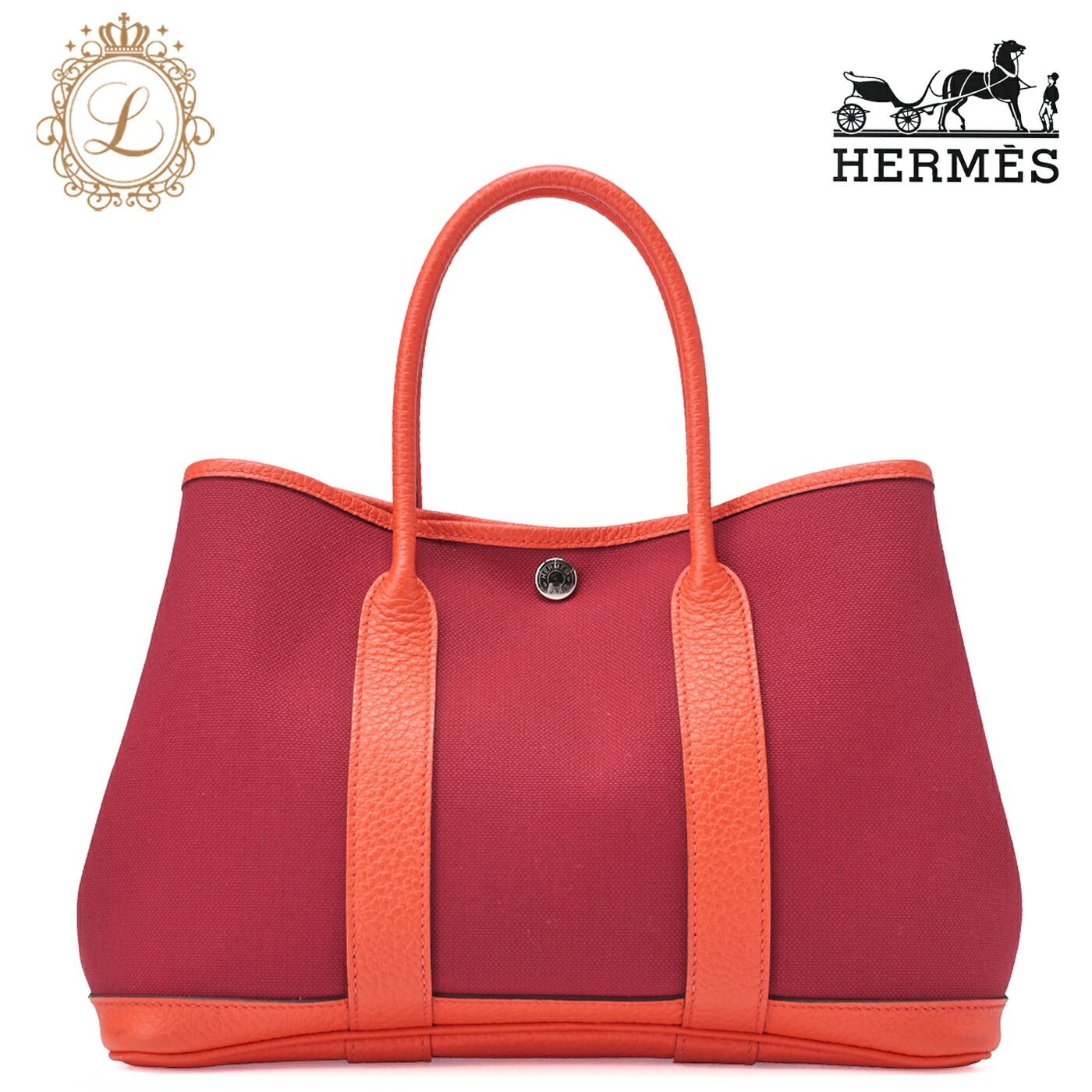 HERMES エルメス ガーデンパーティTPM トートバッグ トワルオフィシェ 