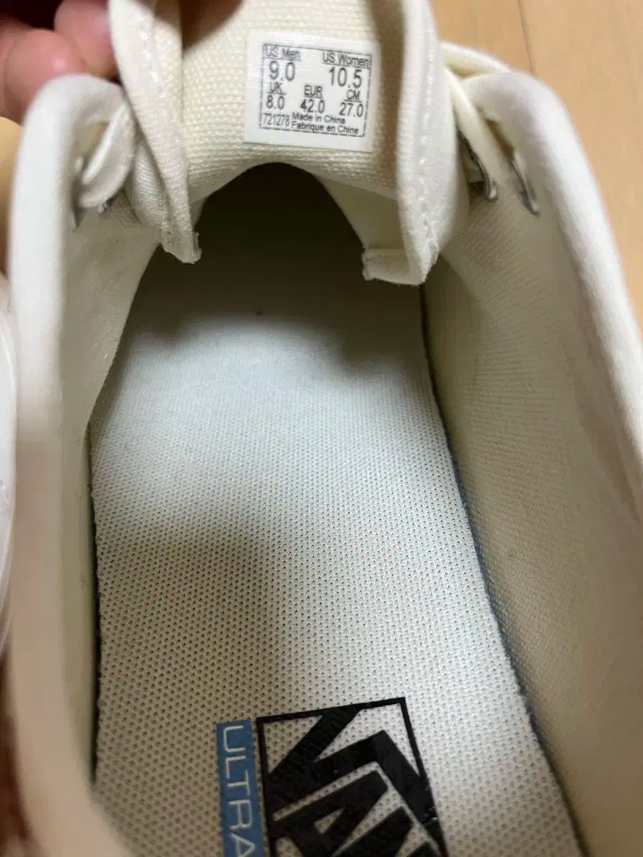バンズ