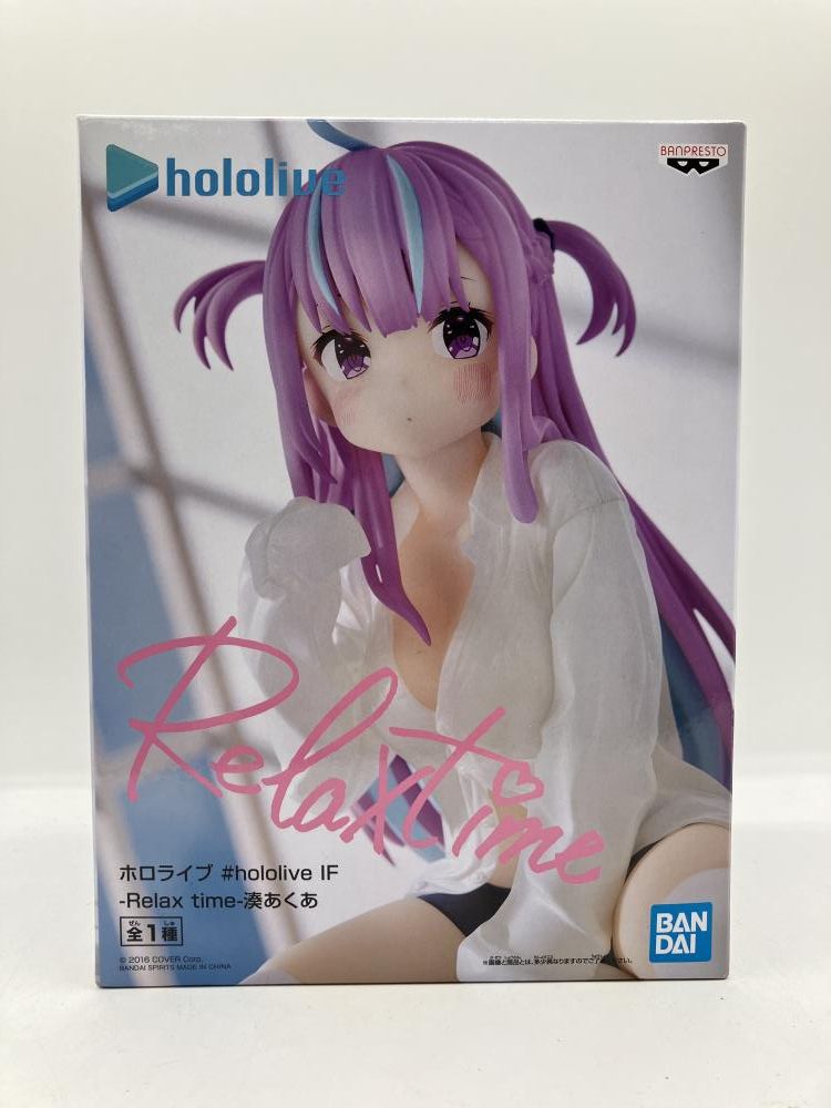 中古】Relax time 湊あくあ[90] - メルカリ