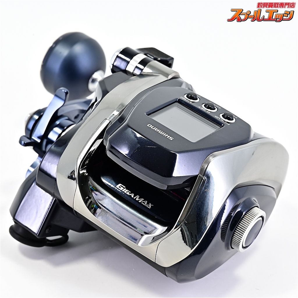 リールガードL付