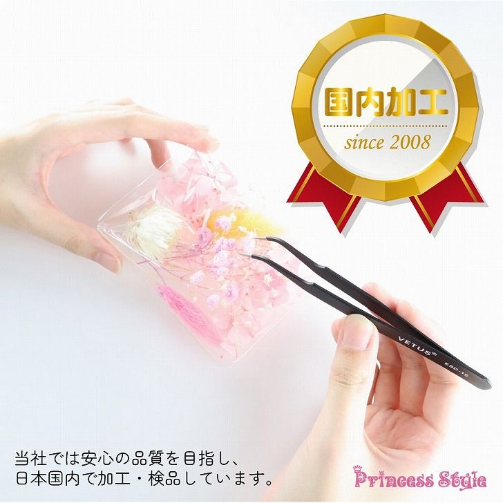 レジンフラワーパーツセット60袋まとめ売りハンドメイドドライフラワー押し花 レジン封入 パーツ レジン 材料 押し花 ドライフラワー 花材