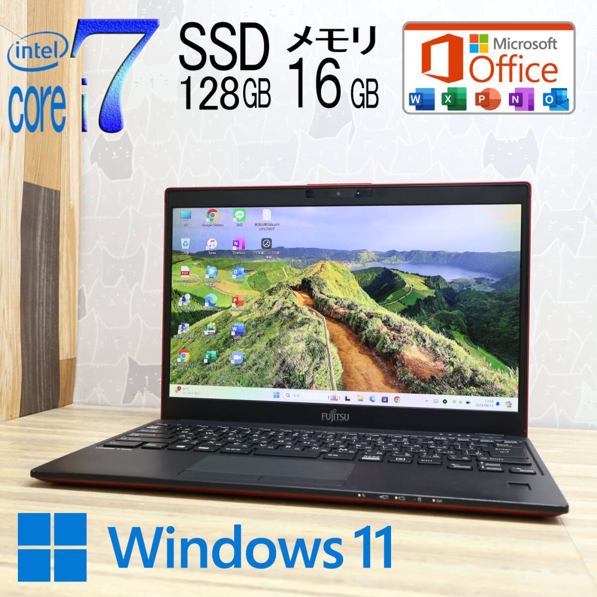 完動品 最上級8世代4コアi7！SSD128GB メモリ16GBU939/B Core i7-8665U Webカメラ Win11 MS Office2019 Homeu0026BusinessP76773