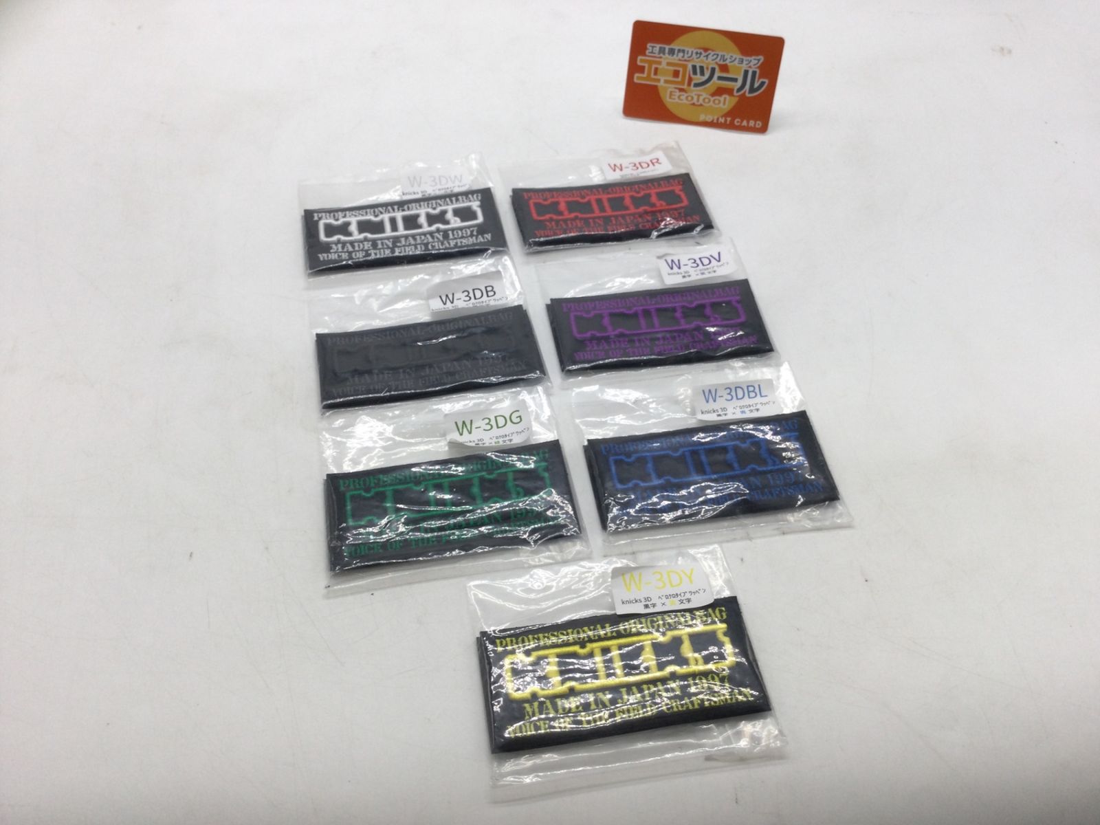 【領収書発行可】KNICKS/ニックス  ニックスロゴ3D刺繍ベルクロワッペン【7色セット】 W-3D [ITKO5FZRNT6O][エコツール豊田インター店]