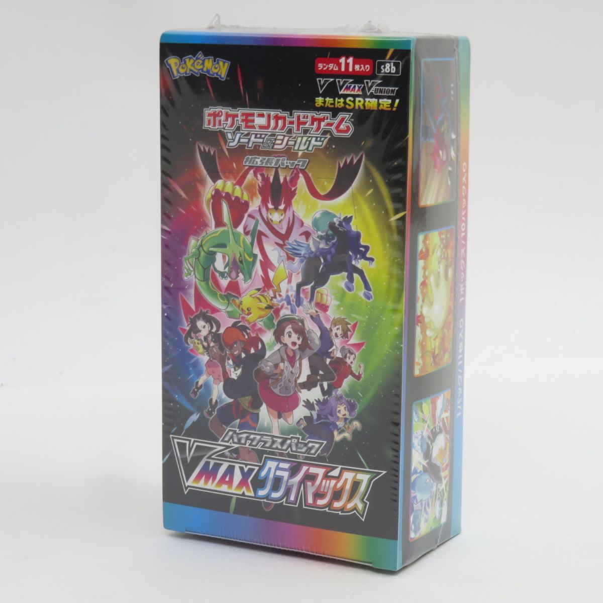 ポケモンカードゲーム ソード&シールド ハイクラスパック VMAXクライ