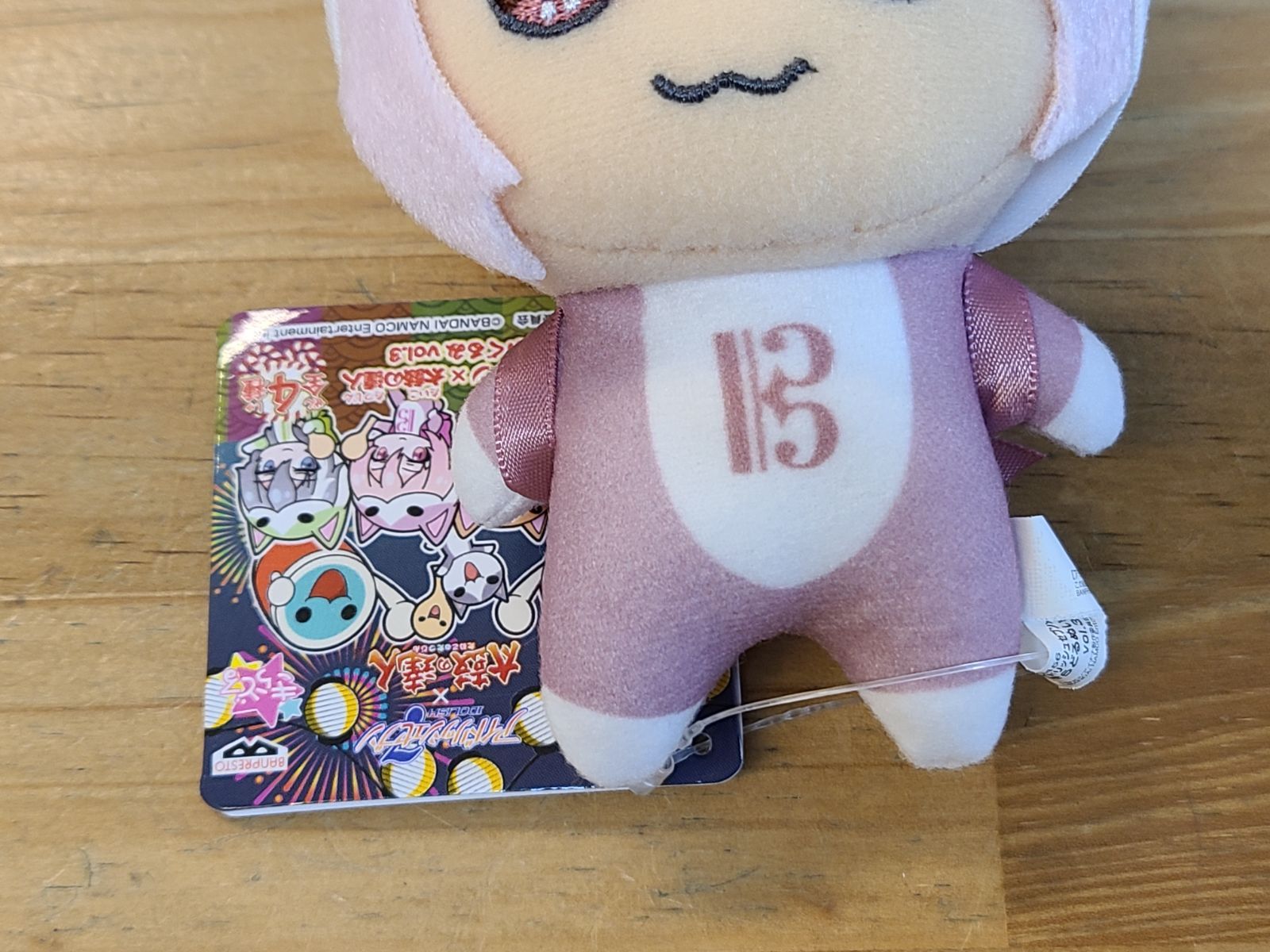 アイドリッシュセブン きらどるぬいぐるみ　　　　モンぬい　太鼓の達人　九条天 アイドリッシュセブン 太鼓の達人 きらどるぬいぐるみ 九条天