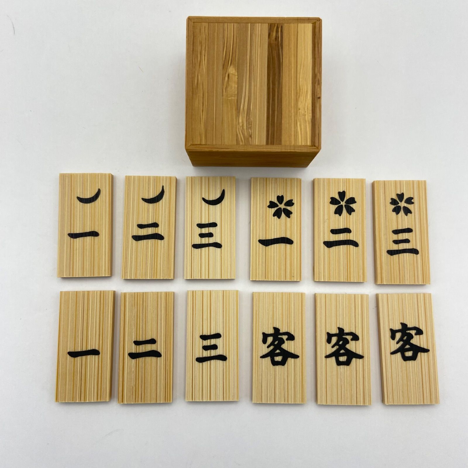 十種香札 白竹 木箱入 茶道具 茶事 七事式 花月 - メルカリ