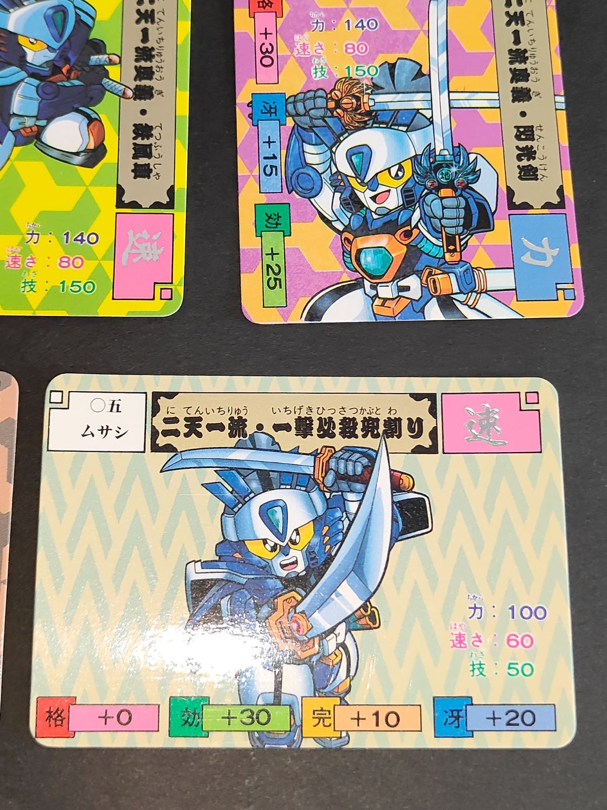aca340 01 02 03 04 05 ムサシ からくり剣豪伝 ムサシロード