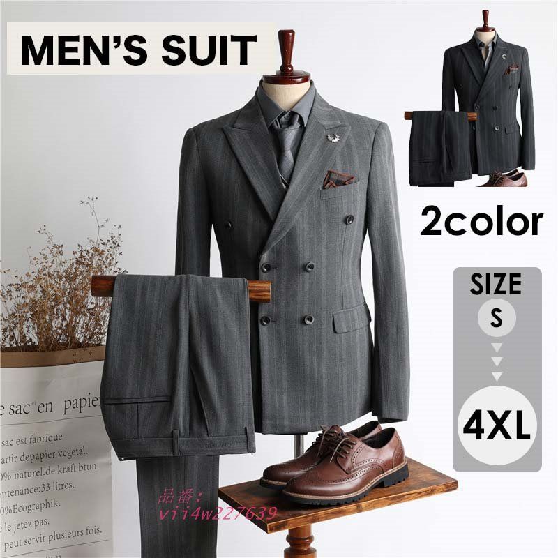 メンズ スーツ 2つボタン ビジネススーツ スリムスーツ フォーマル グレー 通勤 紳士服 オールシーズン 礼服 上下セット 結婚式 面接 vii4w227639