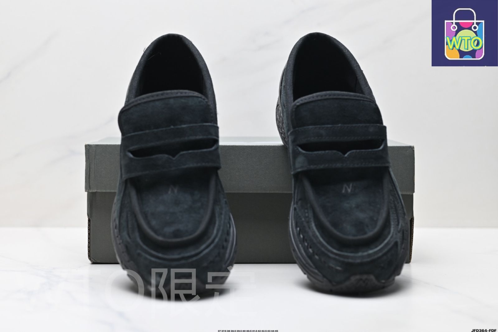 New Balance1906Lニューバランス1906Lブラックスウェード箱付き 抽選販売New Balance1906L 