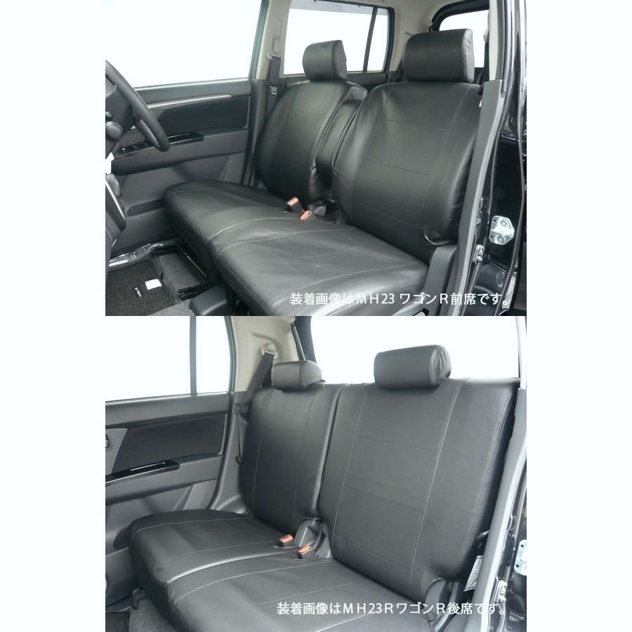 スタイルレザー ブラック